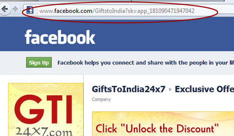 Gifts to India 24x7.com