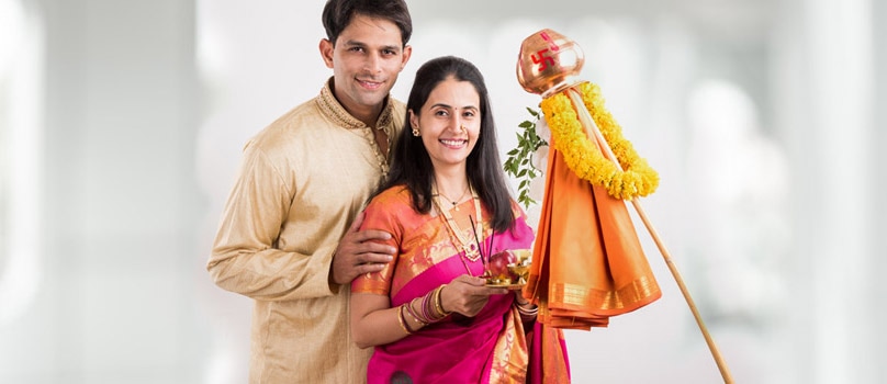 gudi padwa gift for husband